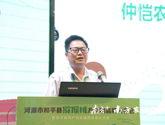 仲愷農業工程學院獼猴桃產業發展專家梁紅教授