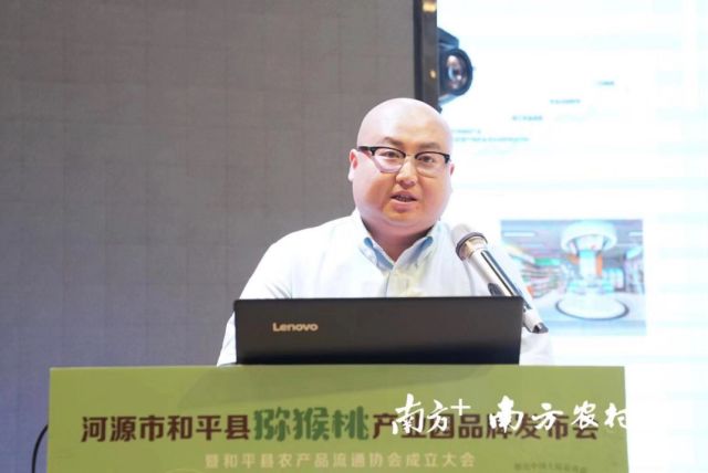 鳳凰優選高級經理李斌