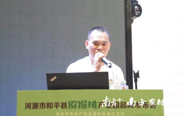 荔創始人、廣東探客農業總經理鄧豐