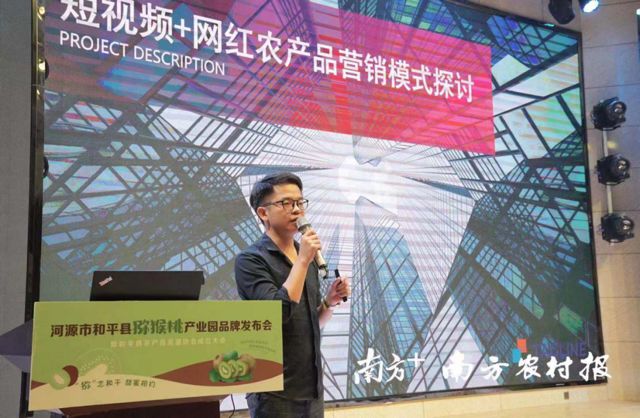 今日頭條網紅大咖、“巧婦九妹”運營團隊負責人張陽城