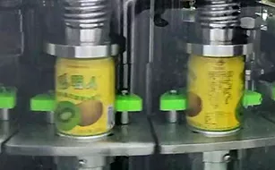無菌罐裝全自動監控系統