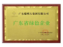 鮮果物理榨汁